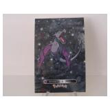 Pokemon Rare Aerodactyl