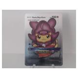 Pokemon Rare silver Pikachu Mega Altaria