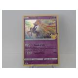 Pokemon Rare Xerneas Holo Stamped