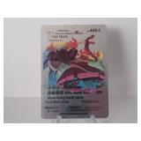 Pokemon Rare Silver Charizard, Blastoise Vmax