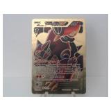 Pokemon Rare Gold Volcanion EX