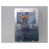 Pokemon Rare Silver Pikachu