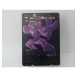 Pokemon Rare Black Grimmsnarl Vmax