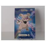 Pokemon Rare Granbull Shiny