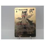 Pokemon Rare Gold Meowscarada EX