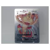 Pokemon Rare Silver Meowth Vmax