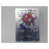 Pokemon Rare Silver Magikarp & Wailord GX