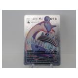 Pokemon Rare Silver Lapras Vmax
