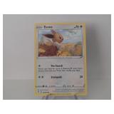 Pokemon Rare Eevee