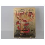 Pokemon Rare Gold Mewoth Vmax
