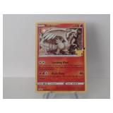 Pokemon Rare Reshiram Holo Stamped