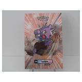 Pokemon Rare Tyrogue
