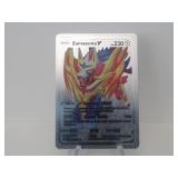 Pokemon Rare Silver Zamazenta V
