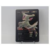 Pokemon Rare Black Virizion V