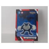 Pokemon Rare Poliwrath