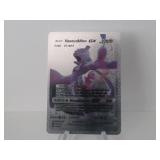 Pokemon Rare Silver Mewtwo & Mew GX
