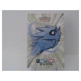 Pokemon Rare Pupitar