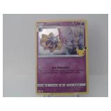 Pokemon Rare Cosmoem Holo Stamped