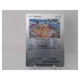 Pokemon Rare Silver Pikachu