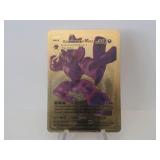 Pokemon Rare Gold Grimmsnarl Vmax