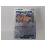 Pokemon Rare Silver Pikachu