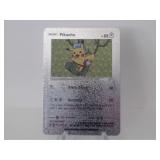 Pokemon Rare Silver Pikachu