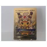 Pokemon Rare Gold Pikachu Mega Ampharos