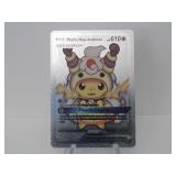 Pokemon Card Rare Silver Pikachu Mega Ampharos