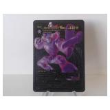 Pokemon Rare Black Grimmsnarl Vmax