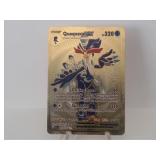 Pokemon Rare Gold Quaquaval EX