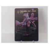 Pokemon Rare Black Mewtwo & Mew GX