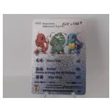 Pokemon Rare Silver Charmander, Squirtle GX