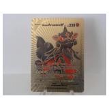 Pokemon Rare Gold Arcanine V