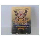 Pokemon Rare Gold Pikachu Mega Ampharos