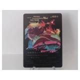 Pokemon Rare Black Venusaur,m Charizard Vmax
