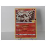 Pokemon Rare Reshiram Holo Stamped