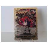Pokemon Rare Gold Eternatus Vmax