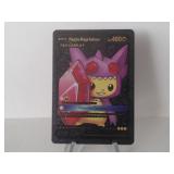 Pokemon Rare Black Pikachu Mega Sableye