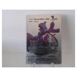 Pokemon Rare Silver Mewtwo & Mew GX