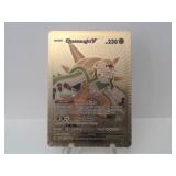 Pokemon Rare Gold Chesnaught V