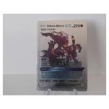 Pokemon Rare Silver Umbreon & Darkrai GX