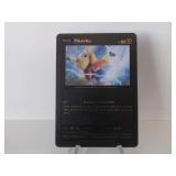 Pokemon Rare Black Pikachu