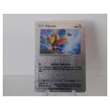 Pokemon Rare Silver Pikachu