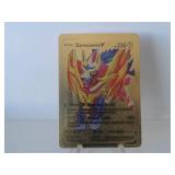 Pokemon Rare Gold Zamazenta V