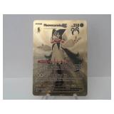 Pokemon Rare Gold Meowscarada EX