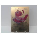 Pokemon Rare Gold Mew V