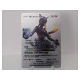 Pokemon Rare Silver Mewtwo GX