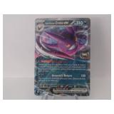 Pokemon Rare Crobat EX Holo