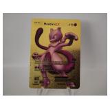 Pokemon Card Rare Gold Mewtwo EX