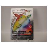 Pokemon Rare Silver Pikachu Vmax Rainbow